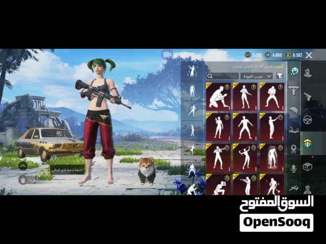 PlayStation 5 PlayStation for sale in Kufra