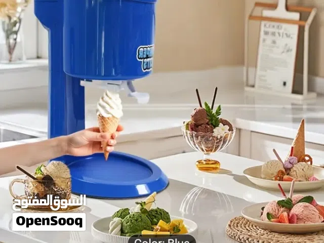 ماكينه صنع الايس كريم بالبيت للبيع