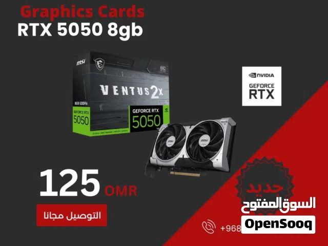 متوفره اغلب الكروت، RTX 5060  RTX3080 ،RTX 5070
