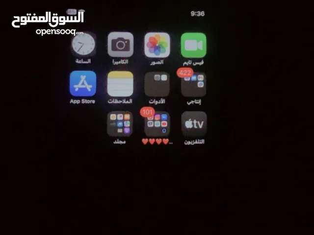 ايفون x جديد