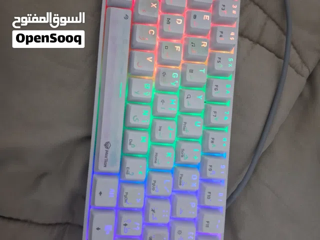 اغرظ مستعمله