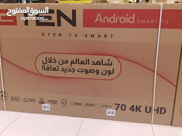 DLC Smart 32 inch TV in Al Batinah