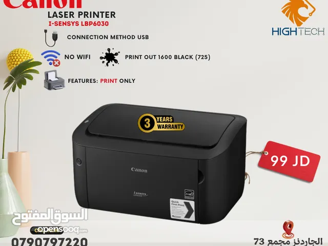 Printers Canon printers for sale in Amman