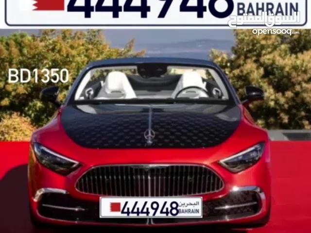 رقم لوحه مميز السعر شامل التملك