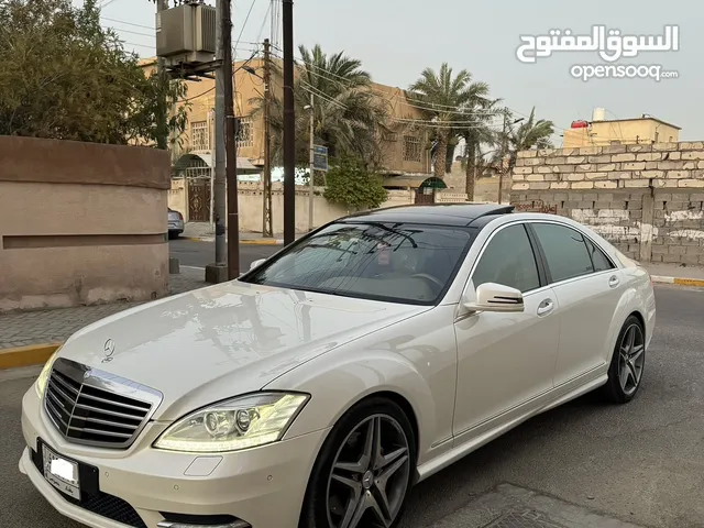 Used Mercedes Benz S-Class in Basra