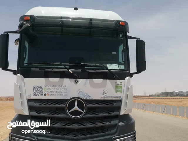 راس تريلا 2024