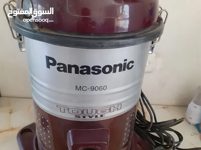 Panasonic Vacuum Cleaners for sale in Baghdad