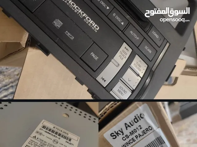 أغراض باجيرو