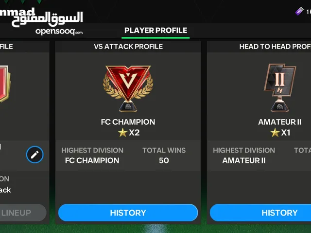 Fifa Accounts and Characters for Sale in Ajloun