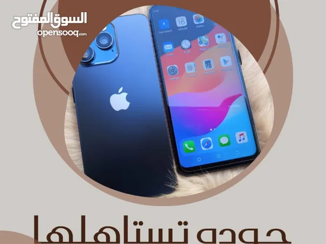 Apple iPhone 15 Pro Max 1 TB in Cairo