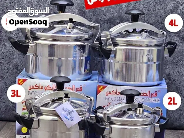 الجديد وصل   *من قدور الضغط من شركه فاتكو ماكس الاصليه ضمان لمده 5 سنوات