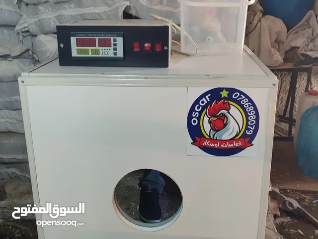 فقاست بيض اوسكار ((264))بيضه