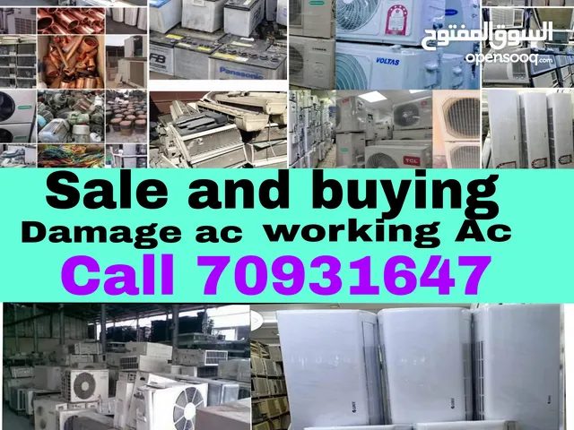 Sell and buying damage ac working ac