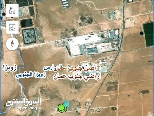 Industrial Land for Sale in Amman Al Jizah