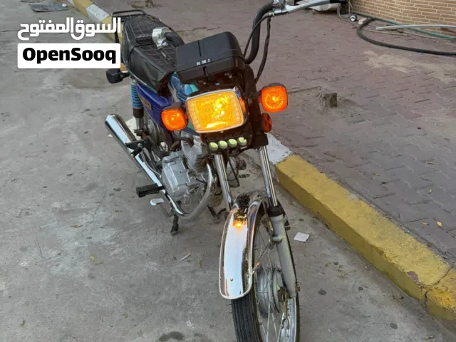 2023 ناما أخرى