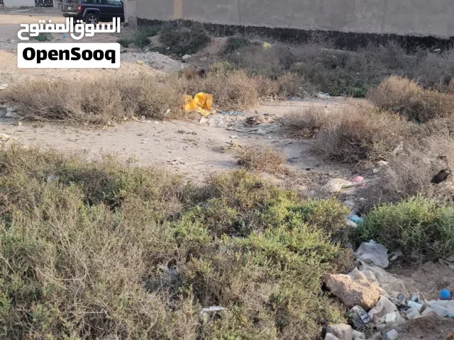 Farm Land for Sale in Basra Al-Jazzera
