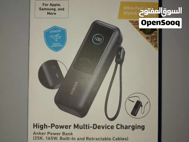 بور بنك انكر اصلي ضمان عين الفهد مع كيبلين مدمجين بنفس البور بنك علاك 165w