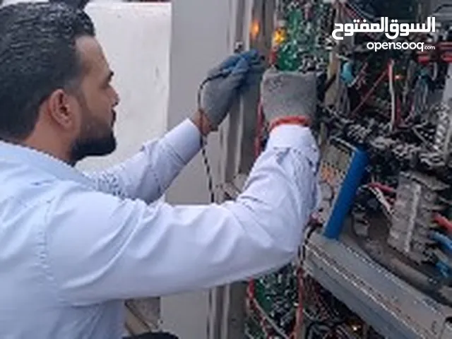 #تصليح_ثلاجات_العرض_المركزي #صيانة_مكيفات_الهواء_المركزية #اصلاح_مكييف_الهواء