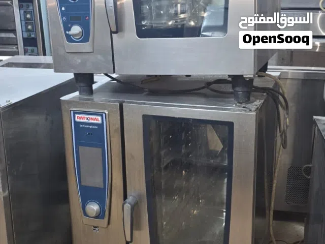 ratianal oven