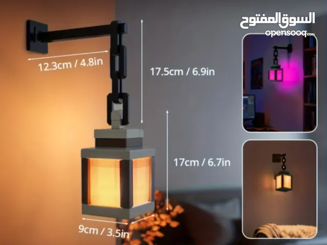 16 Color Changing RGB Pixel Lantern Lights