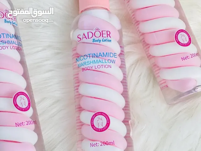SADOER Body Lotion