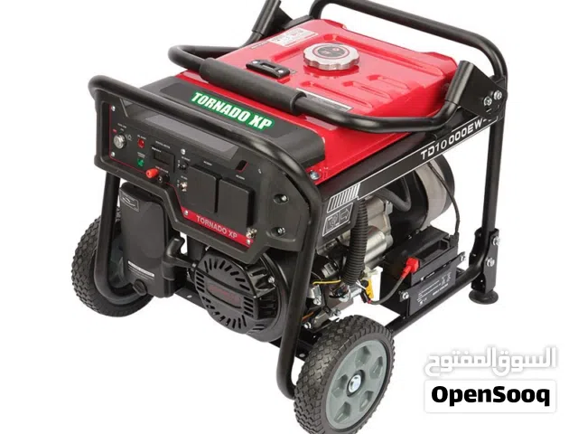 مولدات كهربائية