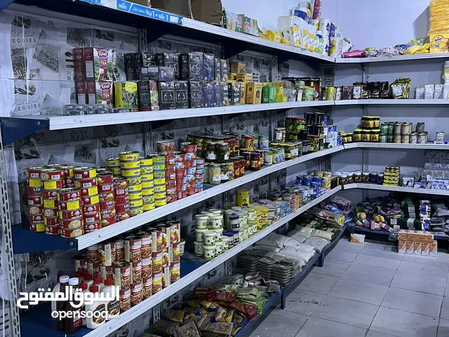 يخدم ربي ايبارك لي البيع او تبديل بي قطعه في تاجوراء