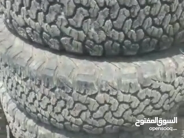 كفرات جديدة عرطه