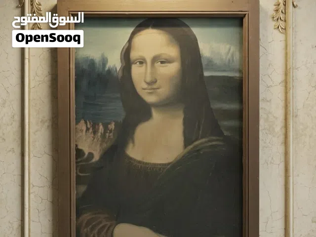 كاترو الموناليزا