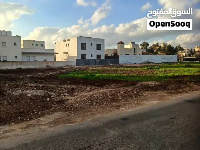 قطعة ارض مميزه للبيع