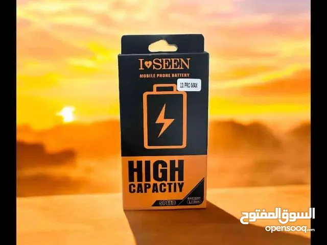 قطع غير جمله