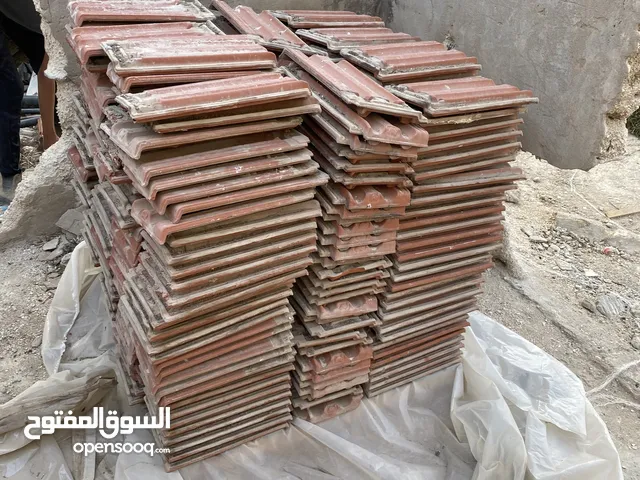كرميد مستعمل