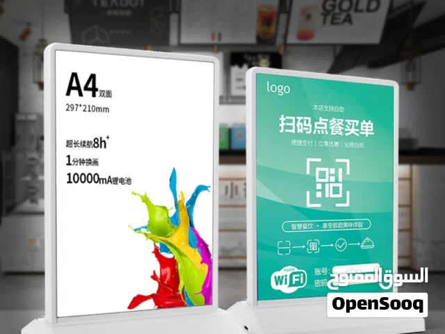 A4 DOUBLE SIDE LED FRAME