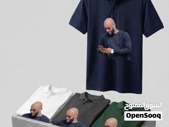 خلي فكرتك تلبس فخامه