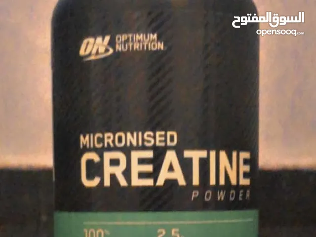 كرياتين للبيع بسعر مخفض الرمال .........................................
