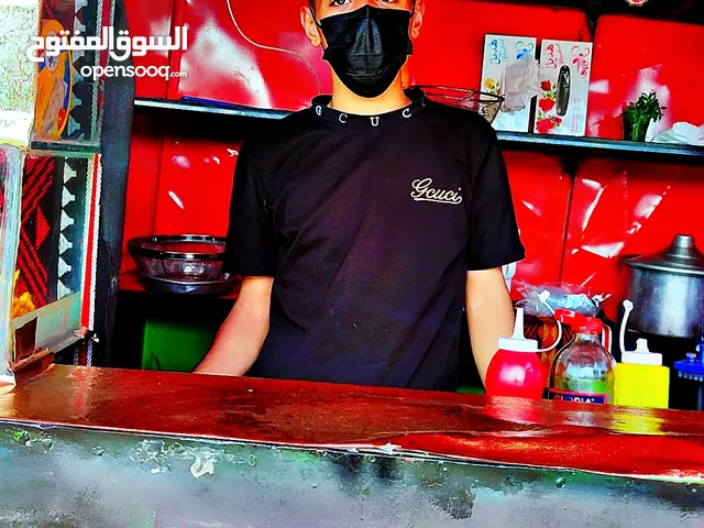 صندقه فلافل للبيع