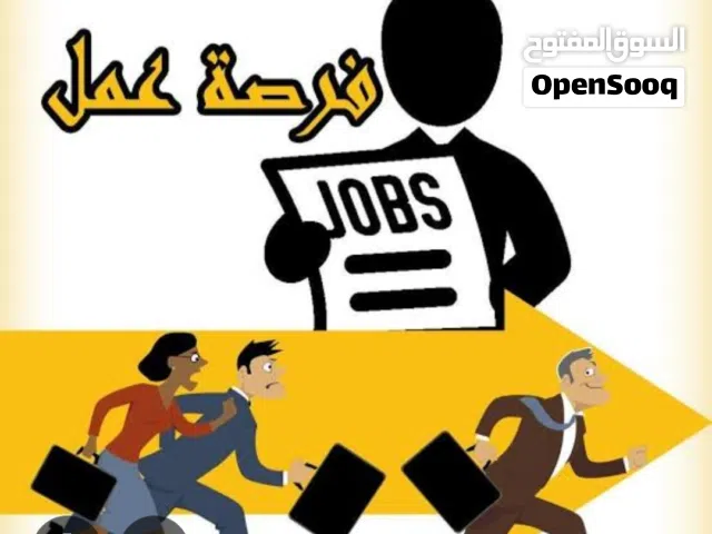 عامل بناء في الضبعة