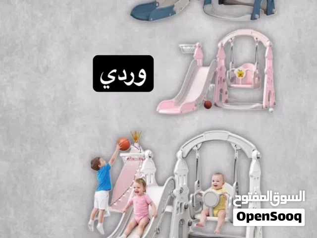 حوّل وقت أطفالك إلى متعة وأمان
