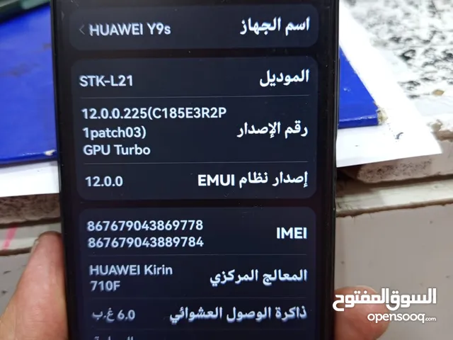 Huawei Y9s 128 GB in Amman