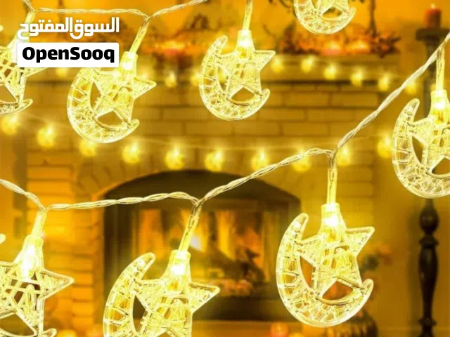 فوانيس رمضانية بطول 3 متر و 2 متر