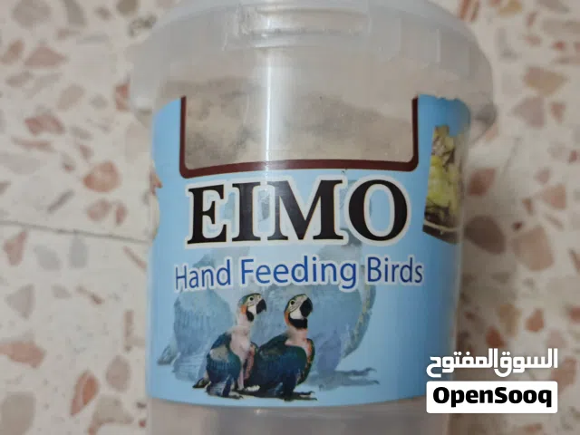 سيريلاك لبى لزق الطيور غير مستخدم السعر 3.5 الموقع الرصيفه حي الرشيد