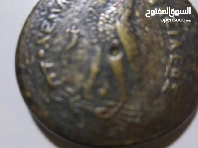 عملات قديمه ونادره ورقيه ومعدنيه وكتاب لجاستن ماسبيرو 1880 مدهب نادر تحفه فون 01001465156 cairo Egy