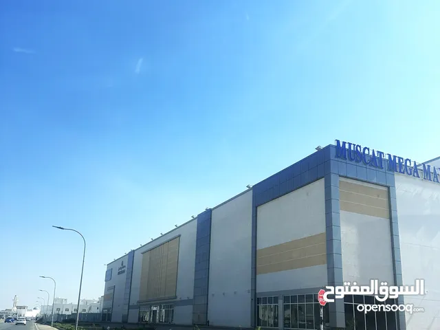 New Mall In Mabella