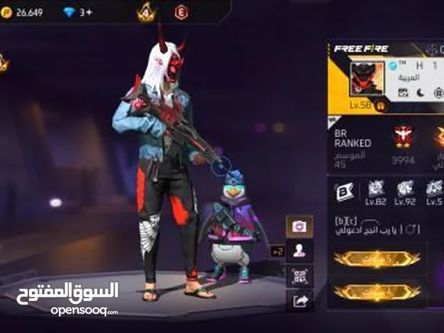 Free Fire Accounts and Characters for Sale in Al Dakhiliya