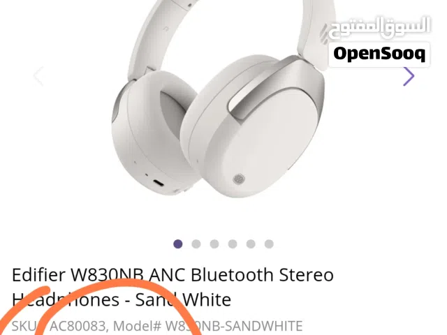 سماعة Edifier W830NB