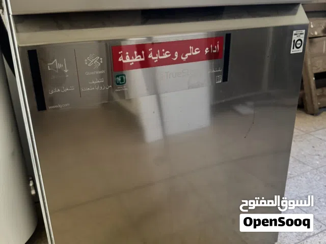 غساله صحون LG للبيع