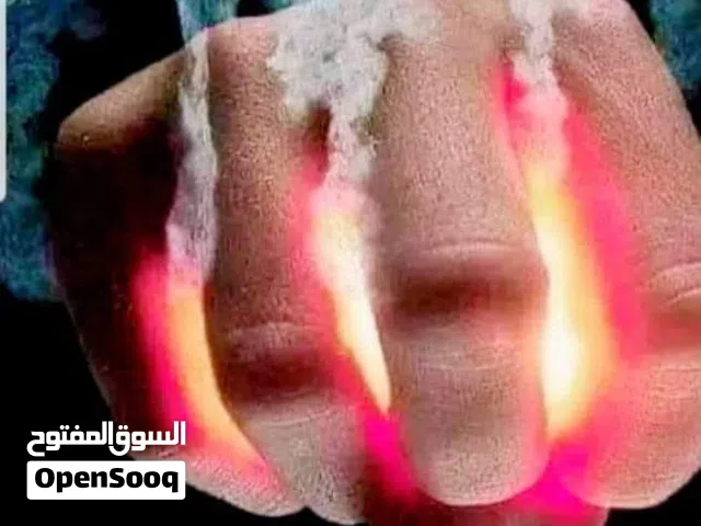 ارانب للبيع