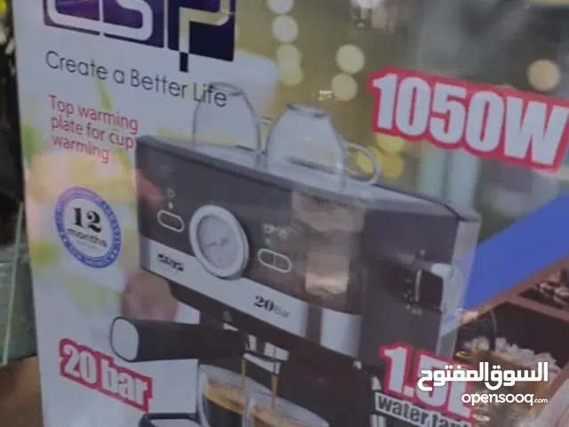 ماكينة قهوة إسبريسو DSP احترافية – أداء قوي وطعم مقاهي ماركة DSP الأصلية ضغط حقيقي 20 بار لاستخلاص .