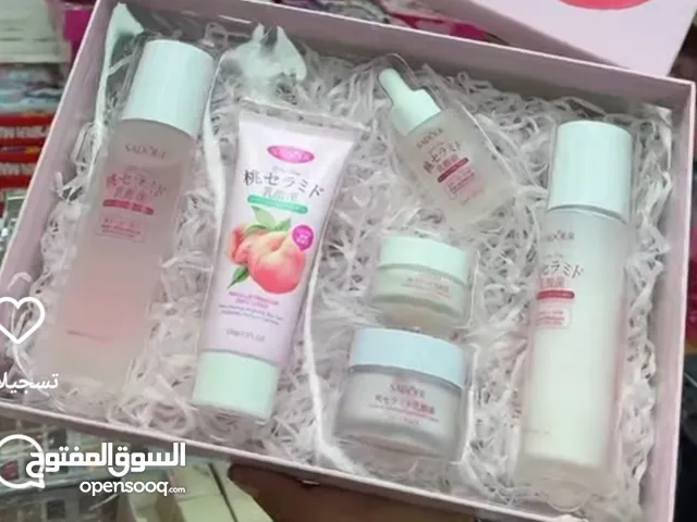 بكجات عناية  بالبشر  طبيعي وعلمي