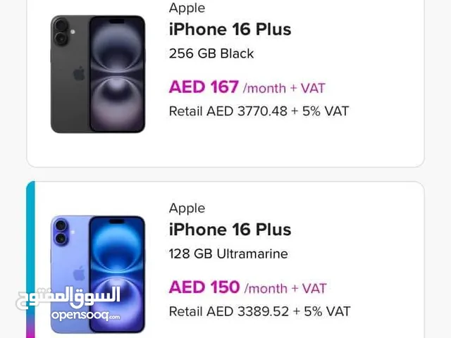 Du iphone 16 plus installment plan